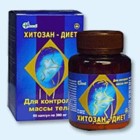 Хитозан-диет капсулы 300 мг, 90 шт - Южно-Сахалинск