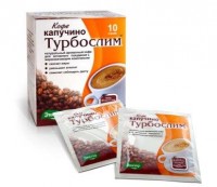 Турбослим Кофе фильтрпакетики 2 г, 10 шт. - Южно-Сахалинск