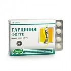 Гарциния Форте таблетки, 80 шт. - Южно-Сахалинск